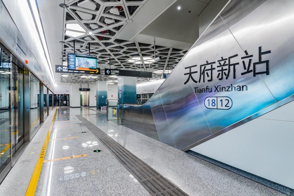 天府新站01.jpg